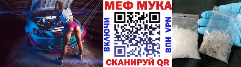 Купить наркоту Струнино Канабис  МЕФ  ГЕРОИН  Гашиш  Cocaine 