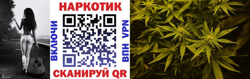 Меф мяу мяу Струнино