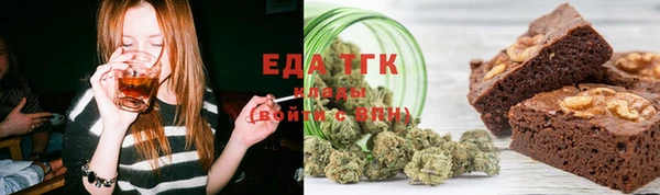сатива Алексин