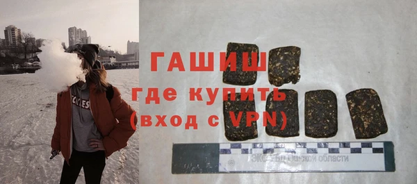 таблы Елабуга