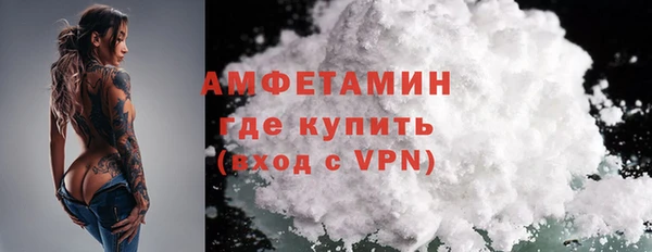 сатива Алексин