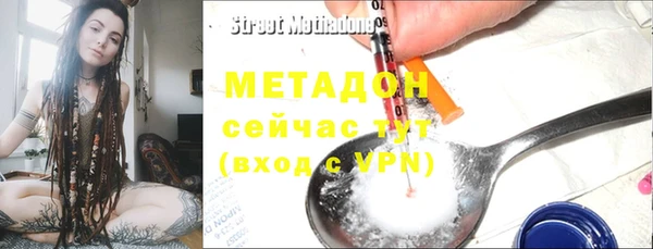 индика Алексеевка