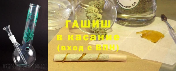 сатива Алексин