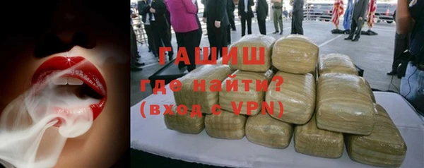 индика Алексеевка