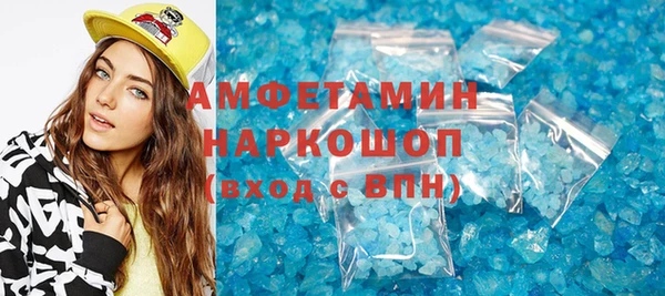 индика Алексеевка
