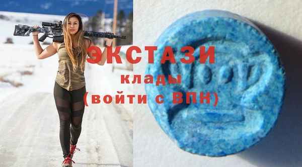 сатива Алексин