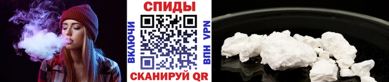 купить   Струнино  Метамфетамин мет 