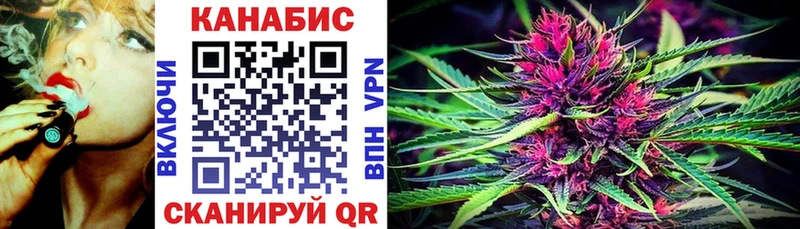 МАРИХУАНА THC 21% цены Струнино